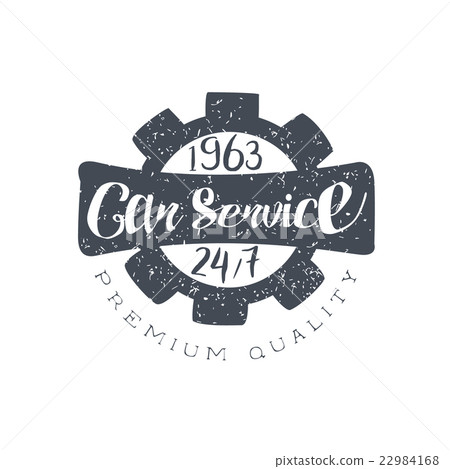 Car Service Black Vintage Stamp 22984168