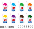 Illustration of shrimp festival 22985399