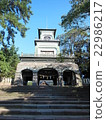 大山神社‖ 22986217