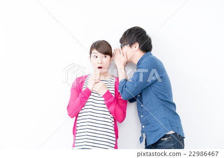 Young couple 22986467