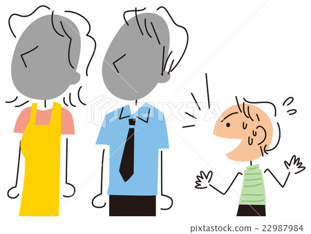 父母對孩子無動於衷 父母對孩子無動於衷 22987984