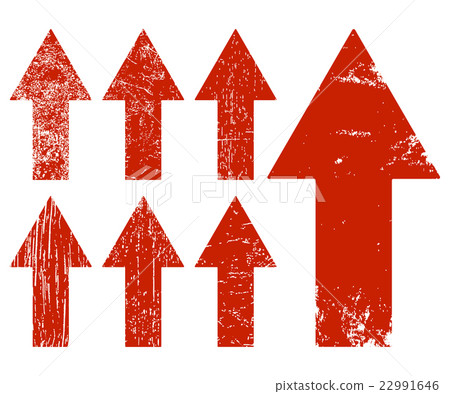Set grunge arrows Set grunge arrows 22991646