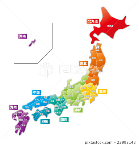 日本列島縣，進入當地名稱 22992148