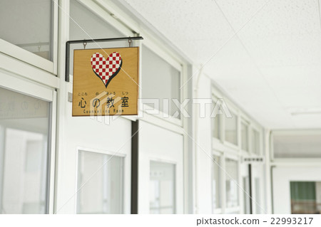 School display board image School display board image 22993217