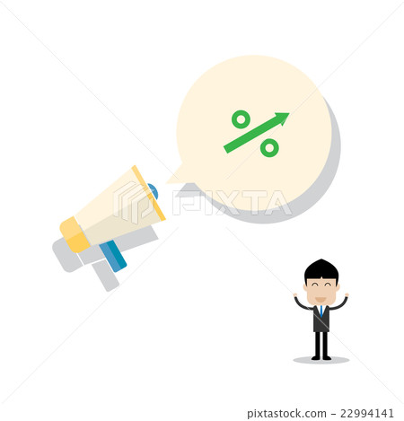 businessman feeling glad after rate annouce 22994141