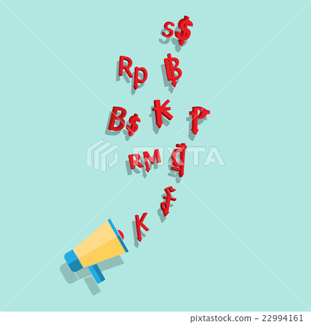 Asian money currencies symbol  22994161