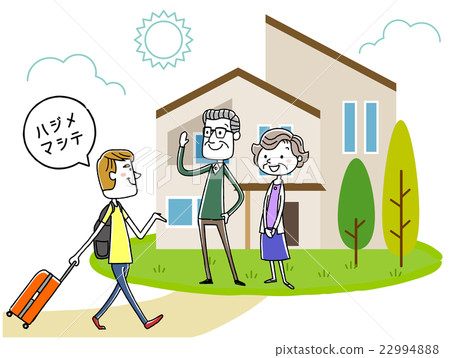 使用私人住宅的外國遊客 使用私人住宅的外國遊客 22994888