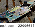 Paint palette 22996635