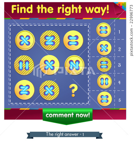 Find the missing item buttons 2 Find the missing item buttons 2 22996773