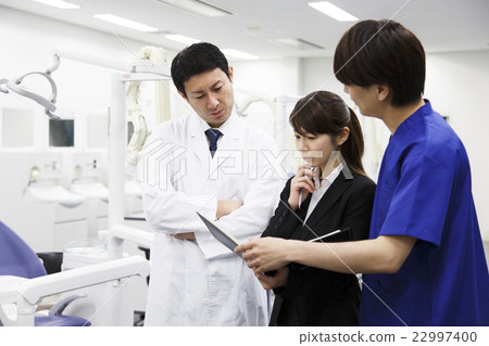 Dentist dental dental MS MR Dentist dental dental MS MR 22997400