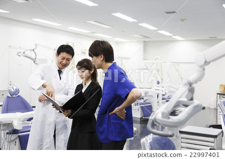 Dentist dental dental MS MR Dentist dental dental MS MR 22997401