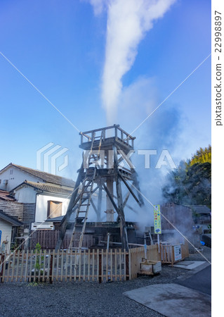 礦峰溫泉水上樂園 礦峰溫泉水上樂園 22998897
