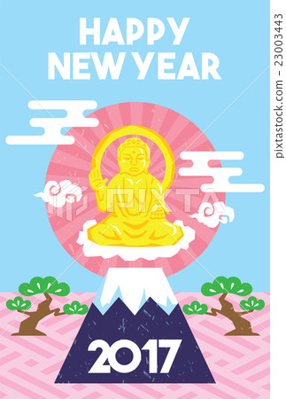 新年賀卡 23003443