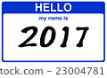 hello my name is 2017 23004781