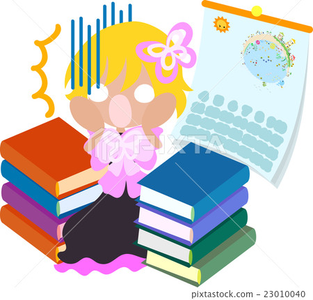 Summer memories and lots of homework Summer memories and lots of homework 23010040