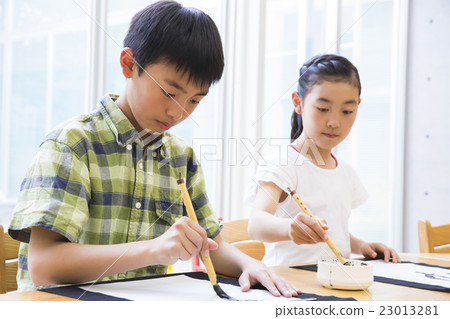 小學生活信 23013281