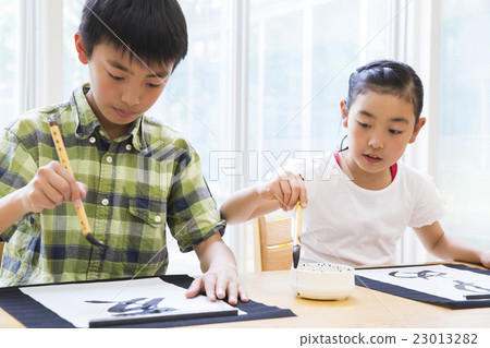 小學生活信 23013282