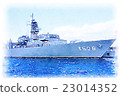 Maritime Self-Defense Force Kure (painting style) 01 23014352