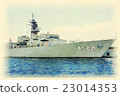 Maritime Self-Defense Force Kure (painting style) 02 23014353