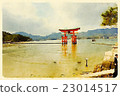 Itsukushima shrine (watercolor painting 01) 23014517