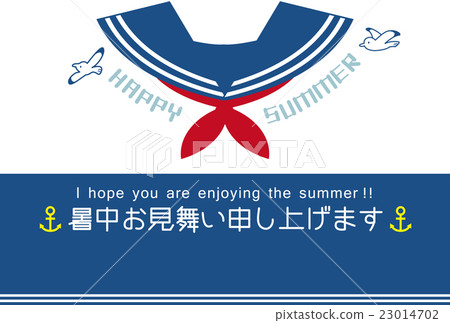 Sailor suit with a hot summer postcard 23014702