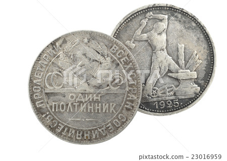 Old russian coins, 1920s 23016959