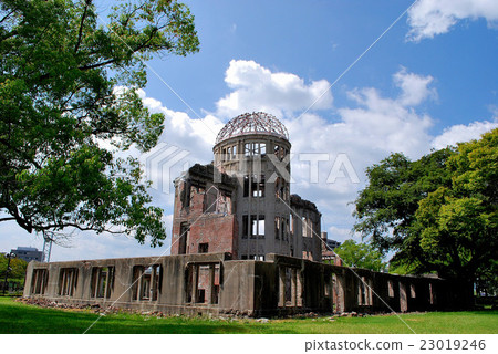 the atomic bomb Dome  23019246