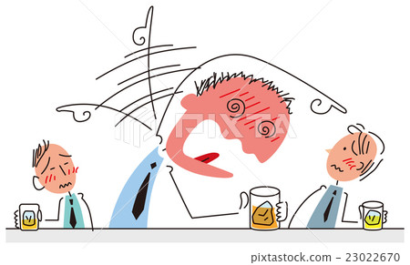 Tobacco sake 23022670