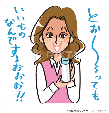 A scary salesperson who recommends products A scary salesperson who recommends products 23024434
