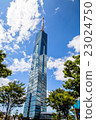 Fukuoka Tower 2 23024750