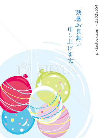 Lucky visit water balloon 23028654