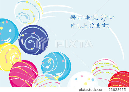 Hot summertime water balloon Hot summertime water balloon 23028655