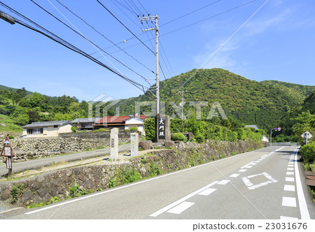Wakayama prefecture · Kumano ancient road · - Stock Photo