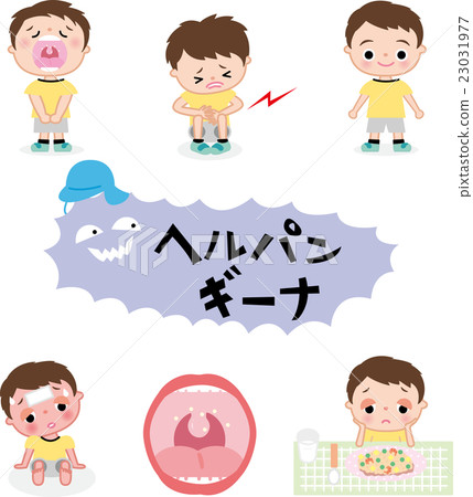 Hellpangina兒童夏天感冒 23031977