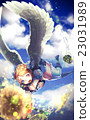 Flying Maid 23031989