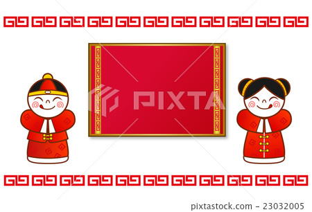 Copy Space Available, Chinese Men and Women Children Decor Set Copy Space Available, Chinese Men and Women Children Decor Set 23032005