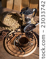 still life coffee 23033742