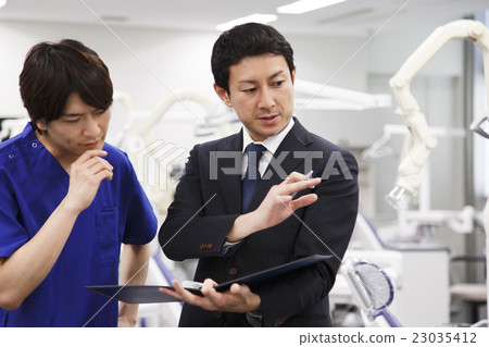 Dentist dental dental MS MR Dentist dental dental MS MR 23035412
