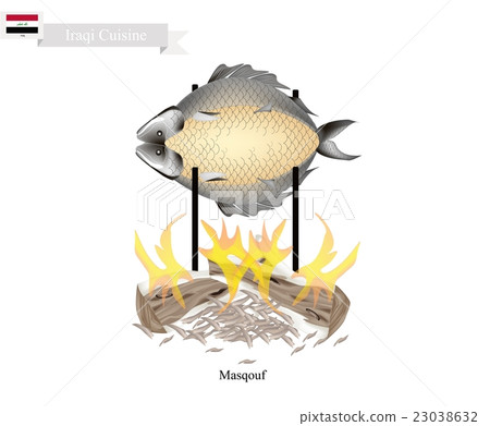 Masqouf or Delicious Iraqi Grilling Carp Fish 23038632