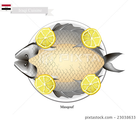 Masqouf or Traditional Iraqi Grilling Carp Fish 23038633