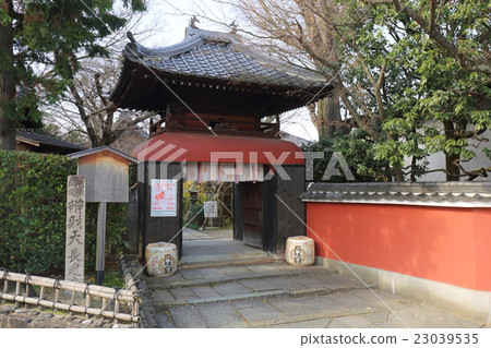 京都Choshienji 23039535