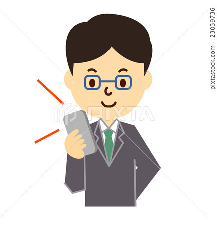 Employee glasses smartphone 23039736