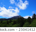 Mt. Akan 23041412