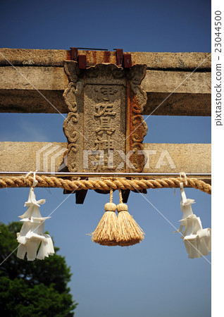 Isa-cho Shrine's stone torii Isa-cho Shrine's stone torii 23044500