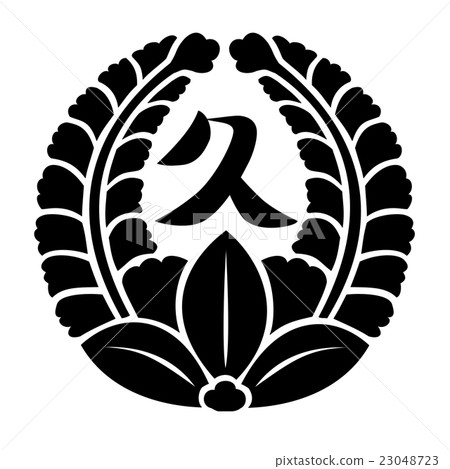 Masuda Urasu Fuji先生與Hisashi角色 23048723