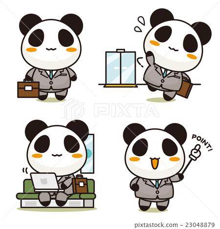 整個熊貓的工薪族 整個熊貓的工薪族 23048879