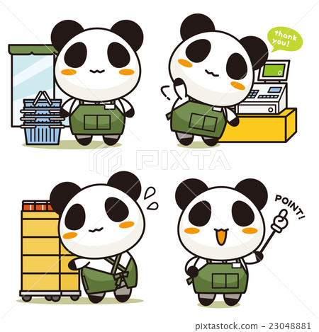 The whole panda super sales clerk 23048881