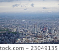 The streets of Sapporo seen from Mt. Moiwa 23049135