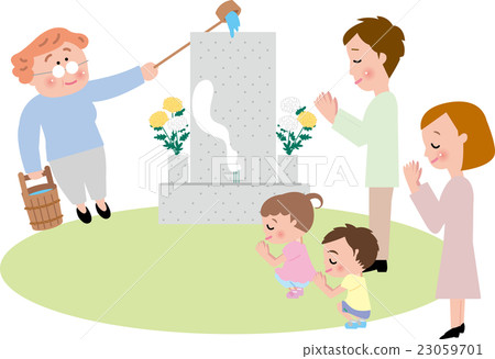 Grave visit to the grave in the family for three generations 23059701