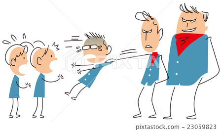 它被拉成了一個壞夥伴 它被拉成了一個壞夥伴 23059823